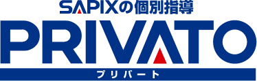 PRIVATO